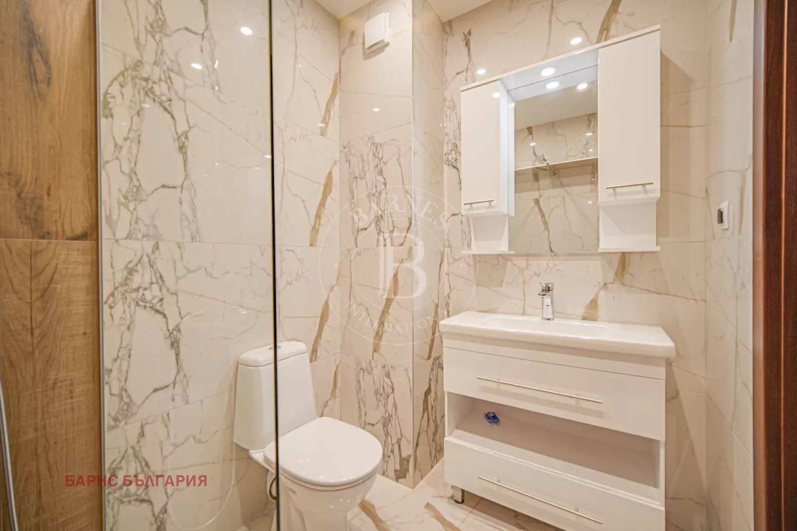 Продава МНОГОСТАЕН, гр. София, Симеоново, снимка 11 - Апартаменти - 55504076