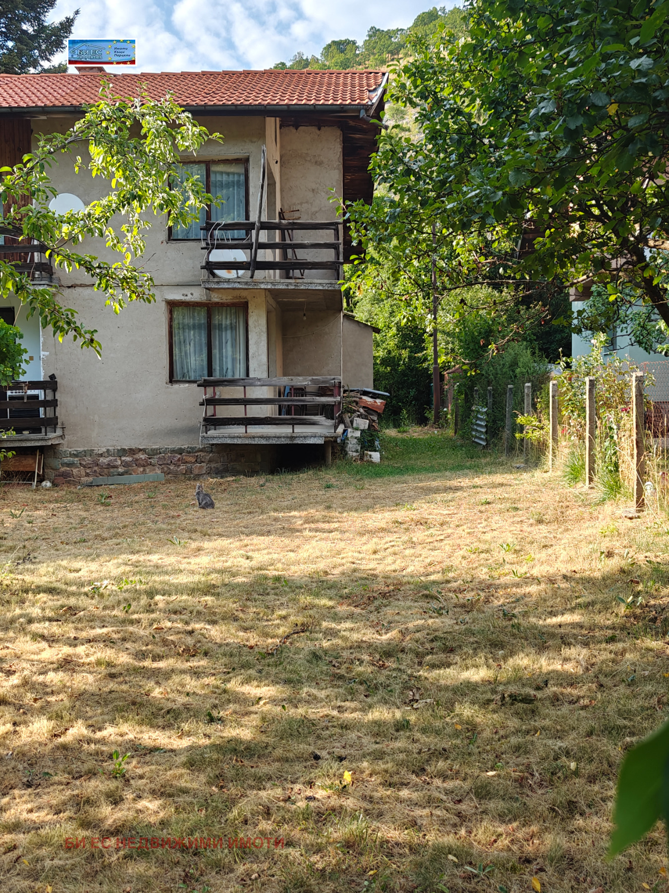 Продава КЪЩА, с. Боснек, област Перник, снимка 2 - Къщи - 51180760