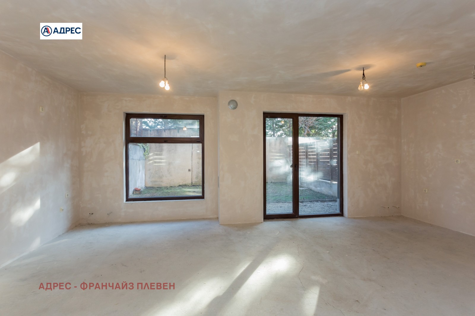 Продава КЪЩА, гр. Плевен, Кайлъка, снимка 5 - Къщи - 54562858
