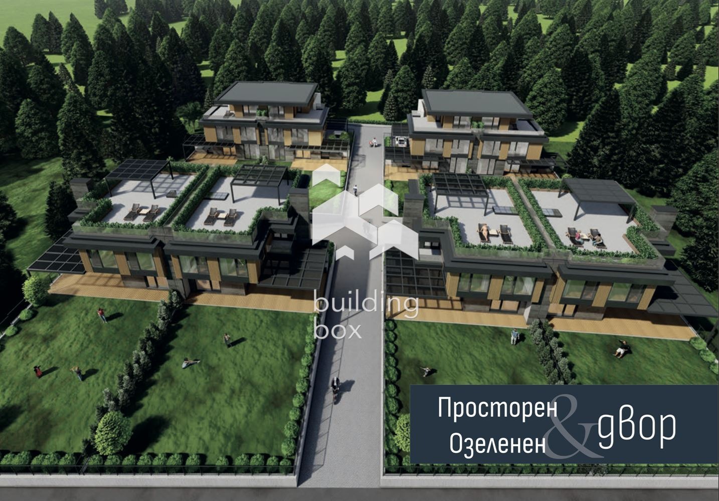 Продава КЪЩА, гр. София, с. Панчарево, снимка 9 - Къщи - 56065010