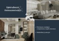 Продава КЪЩА, гр. София, с. Панчарево, снимка 5