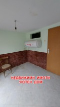 Продава КЪЩА, с. Могила, област Шумен, снимка 4 - Къщи - 42912215