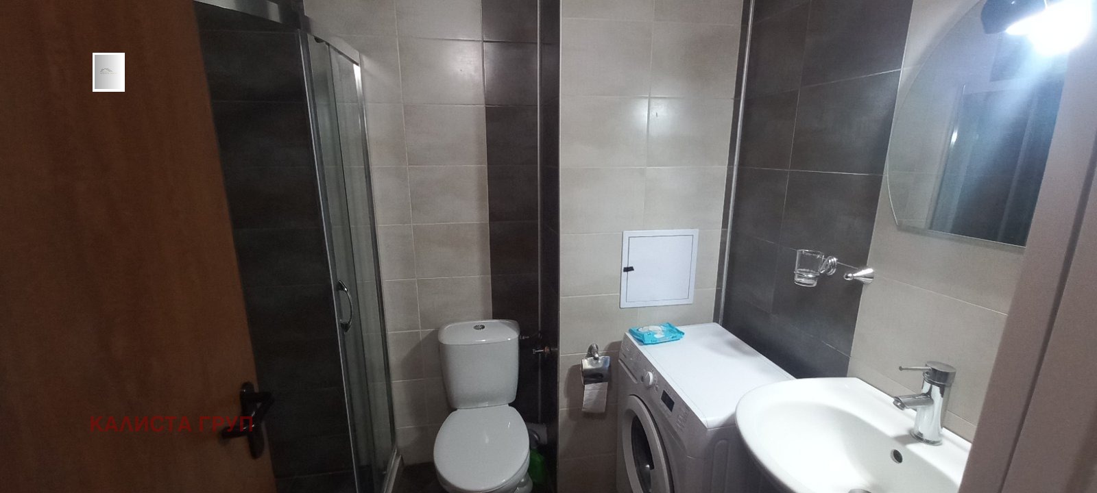 ������� 1-����� | Imot.bg � ����������� 9