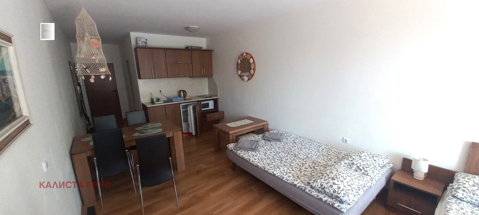 ������� 1-����� | Imot.bg � ����������� 12