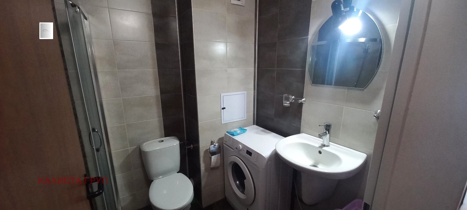 ������� 1-����� | Imot.bg � ����������� 10
