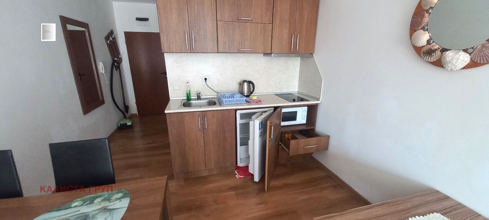 ������� 1-����� | Imot.bg � ����������� 11
