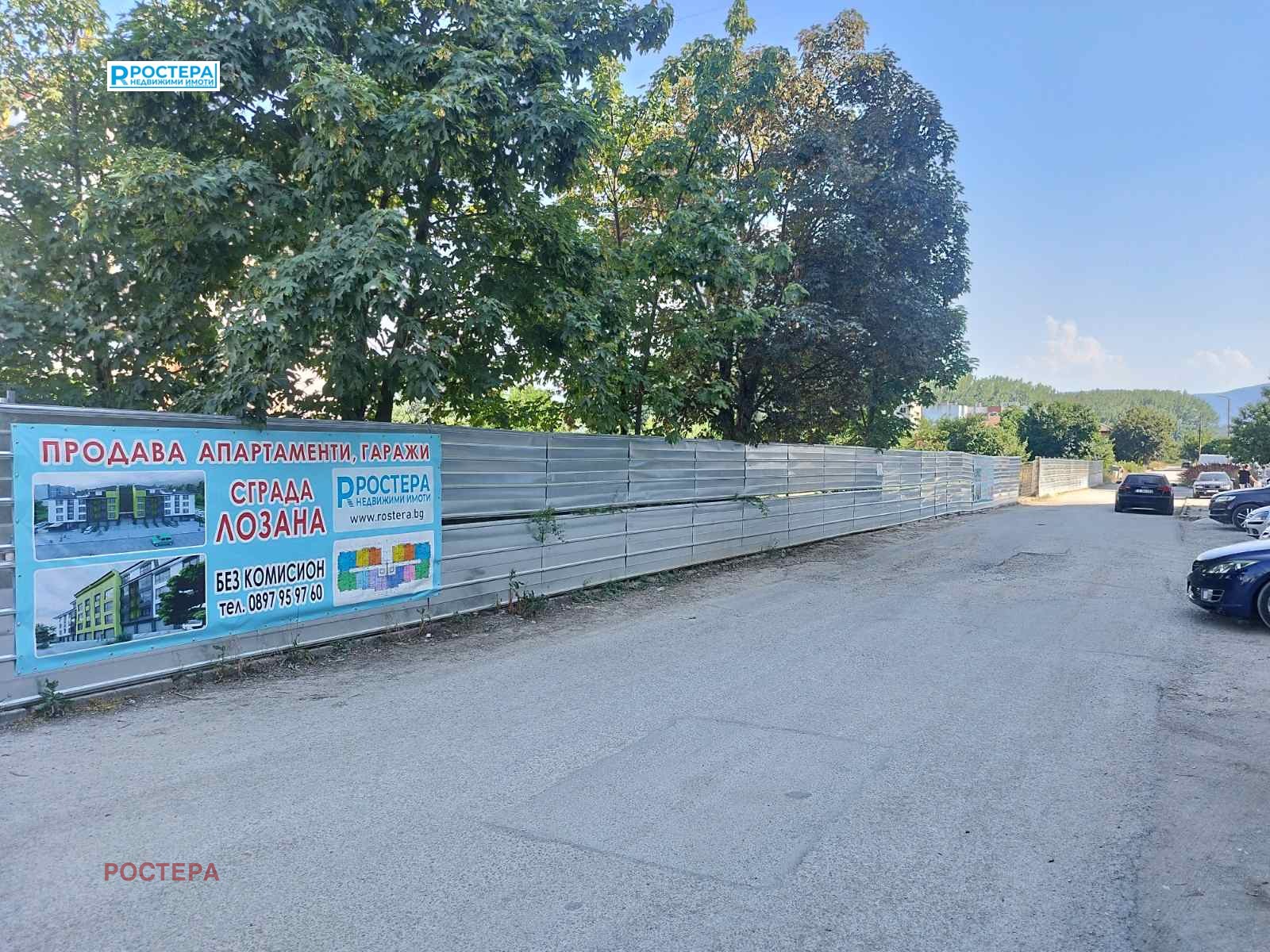 Продава 2-СТАЕН | Imot.bg — изображение 14