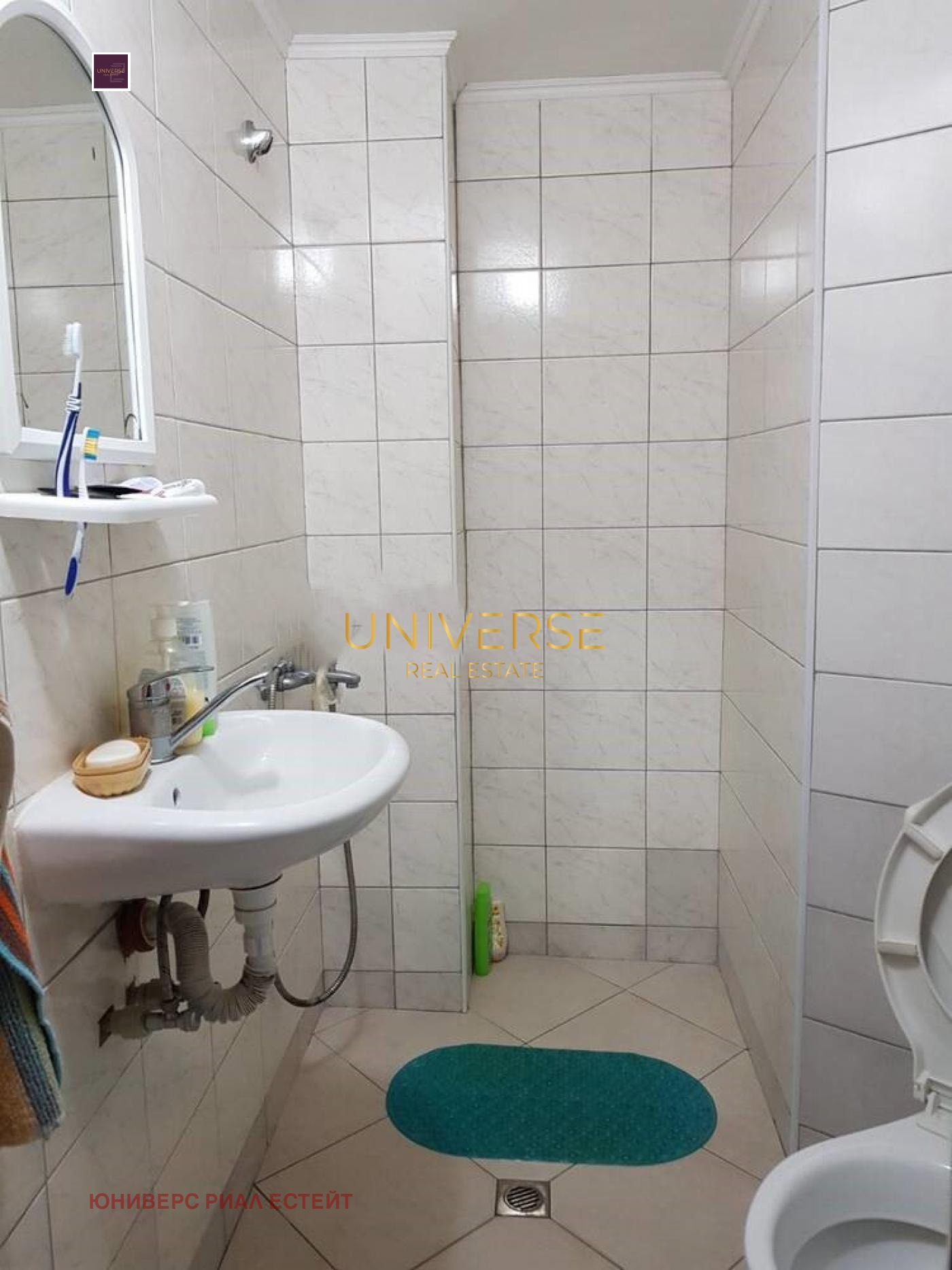 ������� 2-����� | Imot.bg � ����������� 6