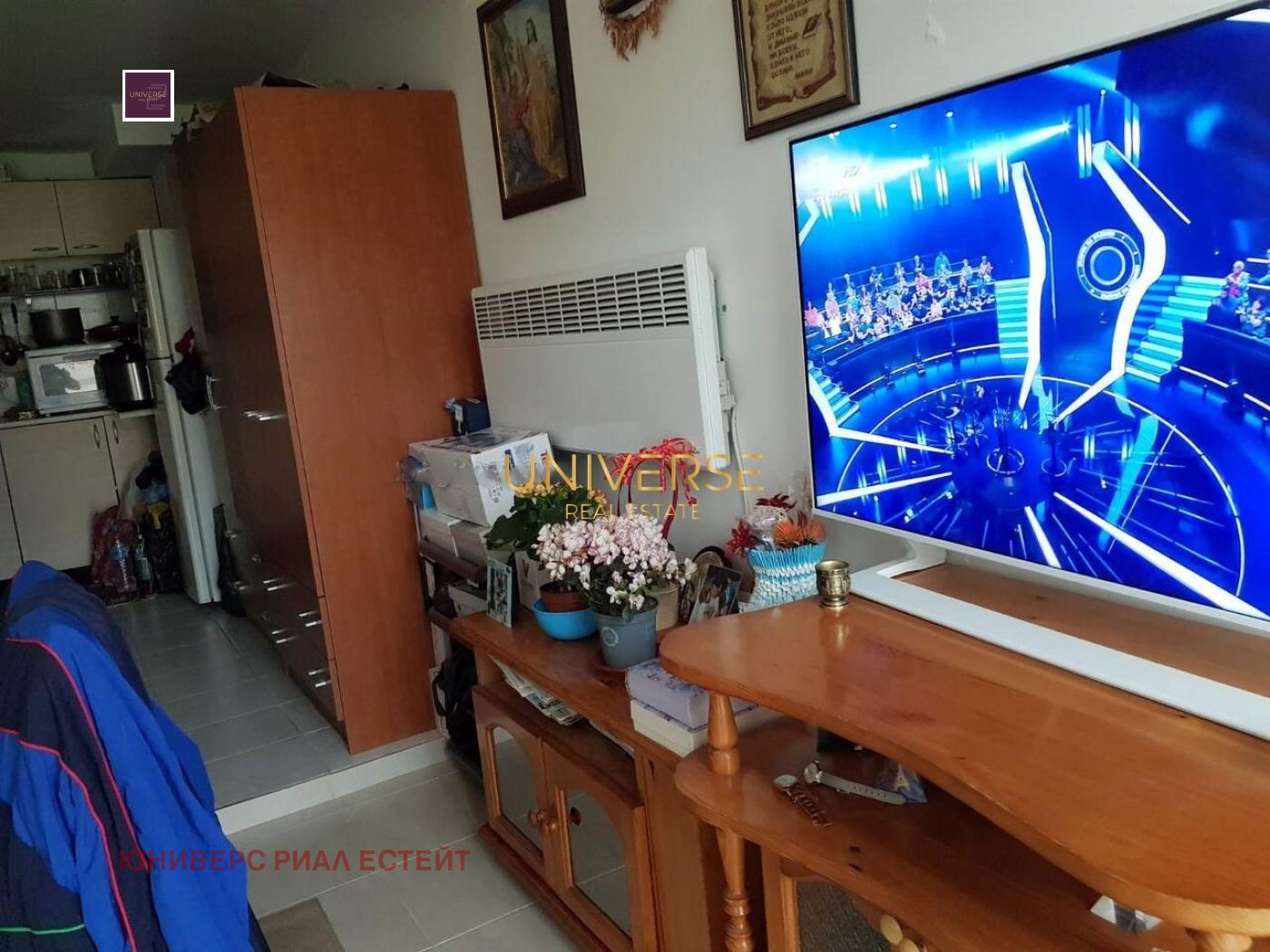 ������� 2-����� | Imot.bg � ����������� 5