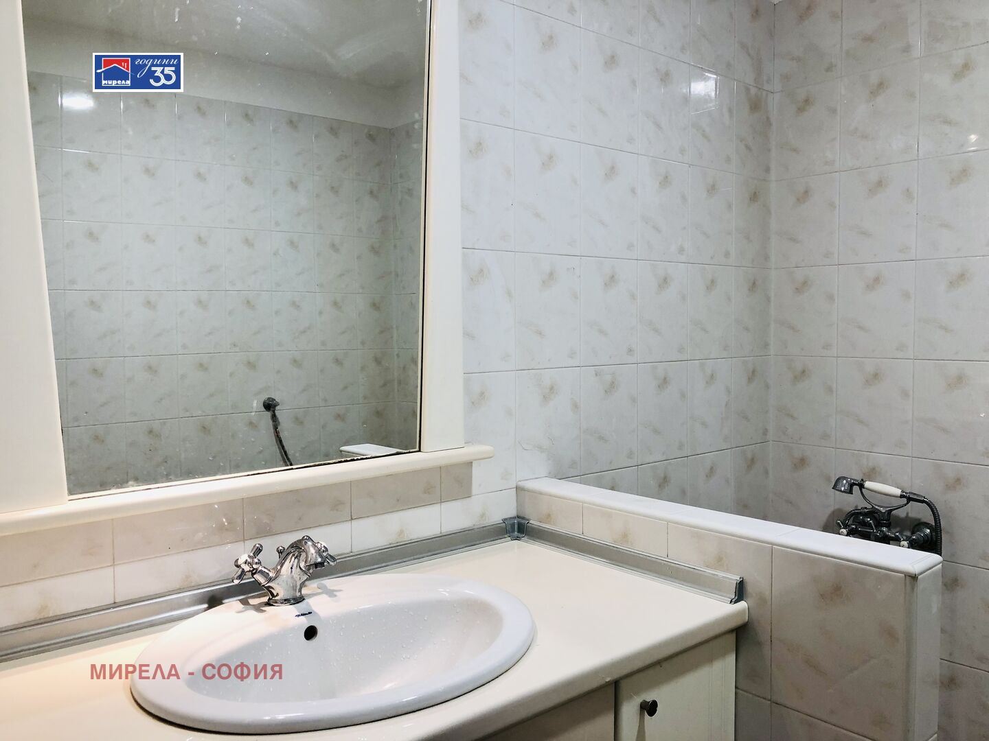 ������� 2-����� | Imot.bg � ����������� 9