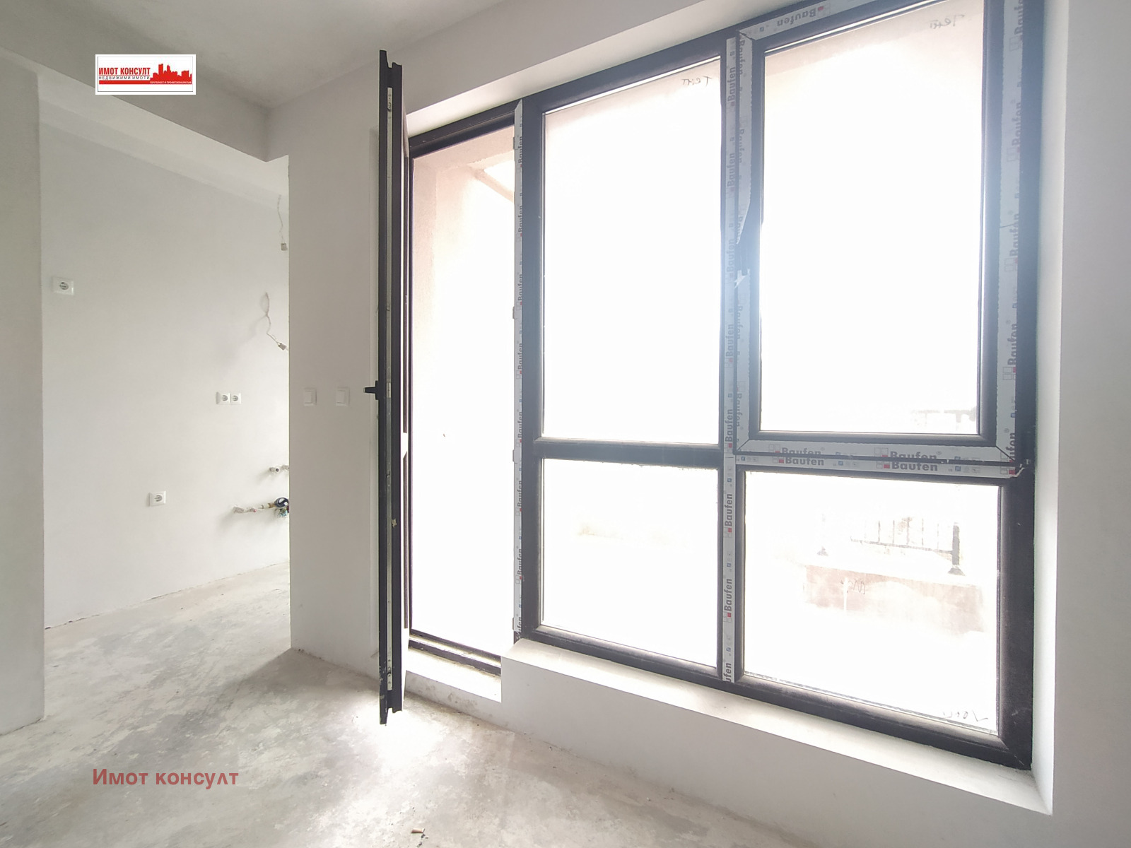 ������� 3-����� | Imot.bg � ����������� 6