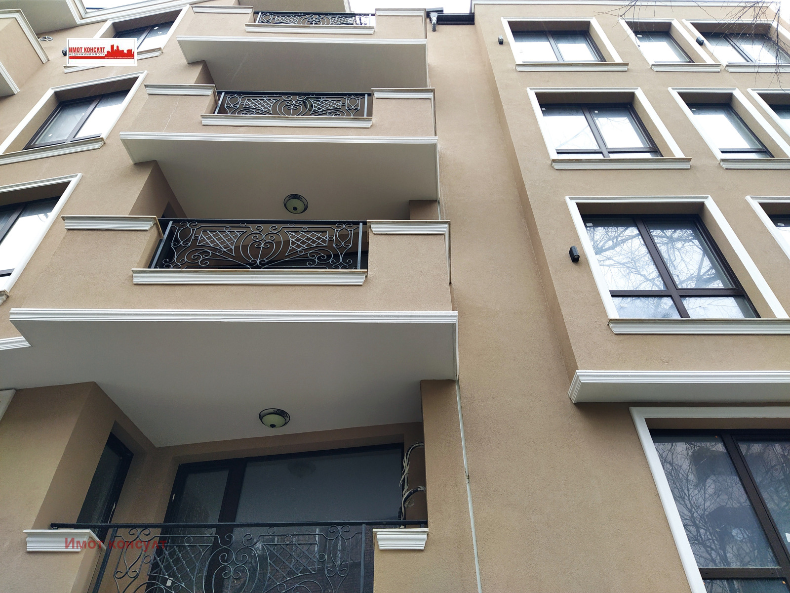 ������� 3-����� | Imot.bg � ����������� 1