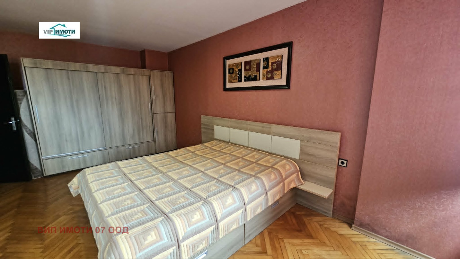 ������� 3-����� | Imot.bg � ����������� 10