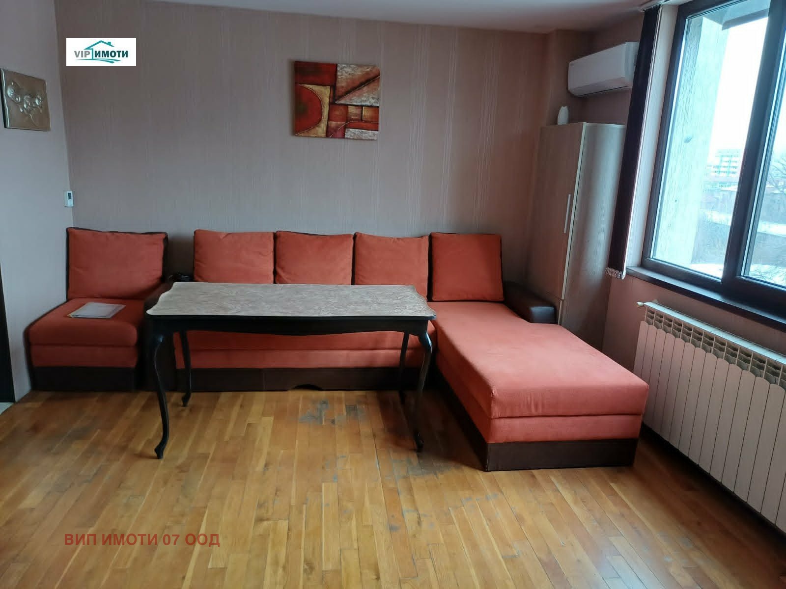 ������� 3-����� | Imot.bg � ����������� 2