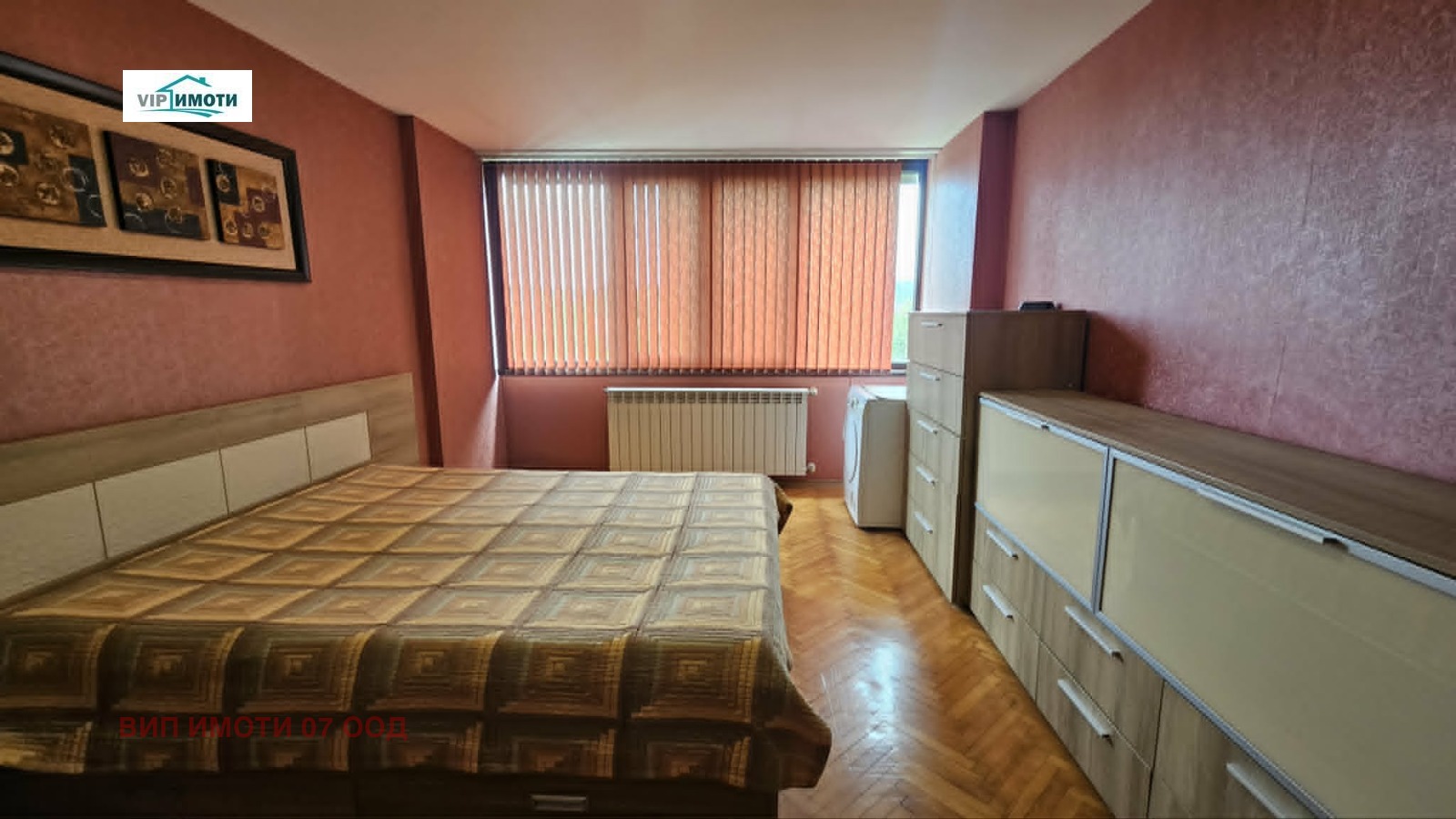 ������� 3-����� | Imot.bg � ����������� 9