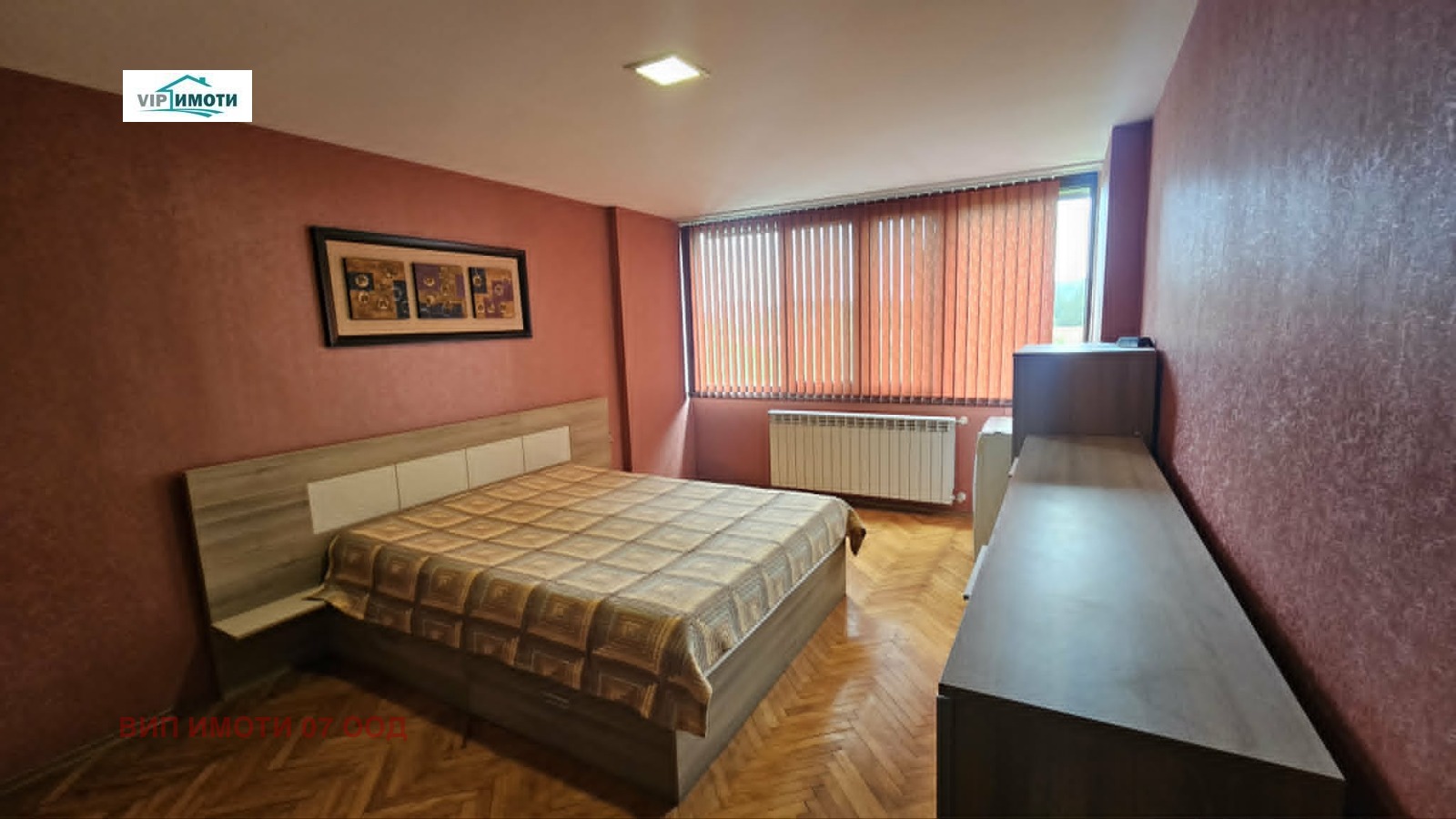 ������� 3-����� | Imot.bg � ����������� 8
