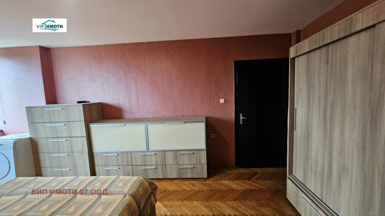 ������� 3-����� | Imot.bg � ����������� 12