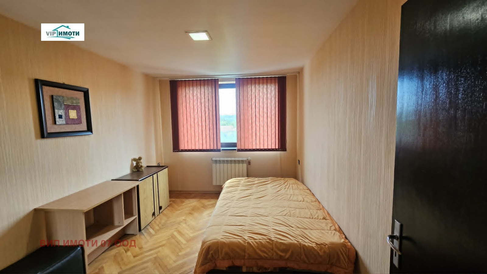 ������� 3-����� | Imot.bg � ����������� 7