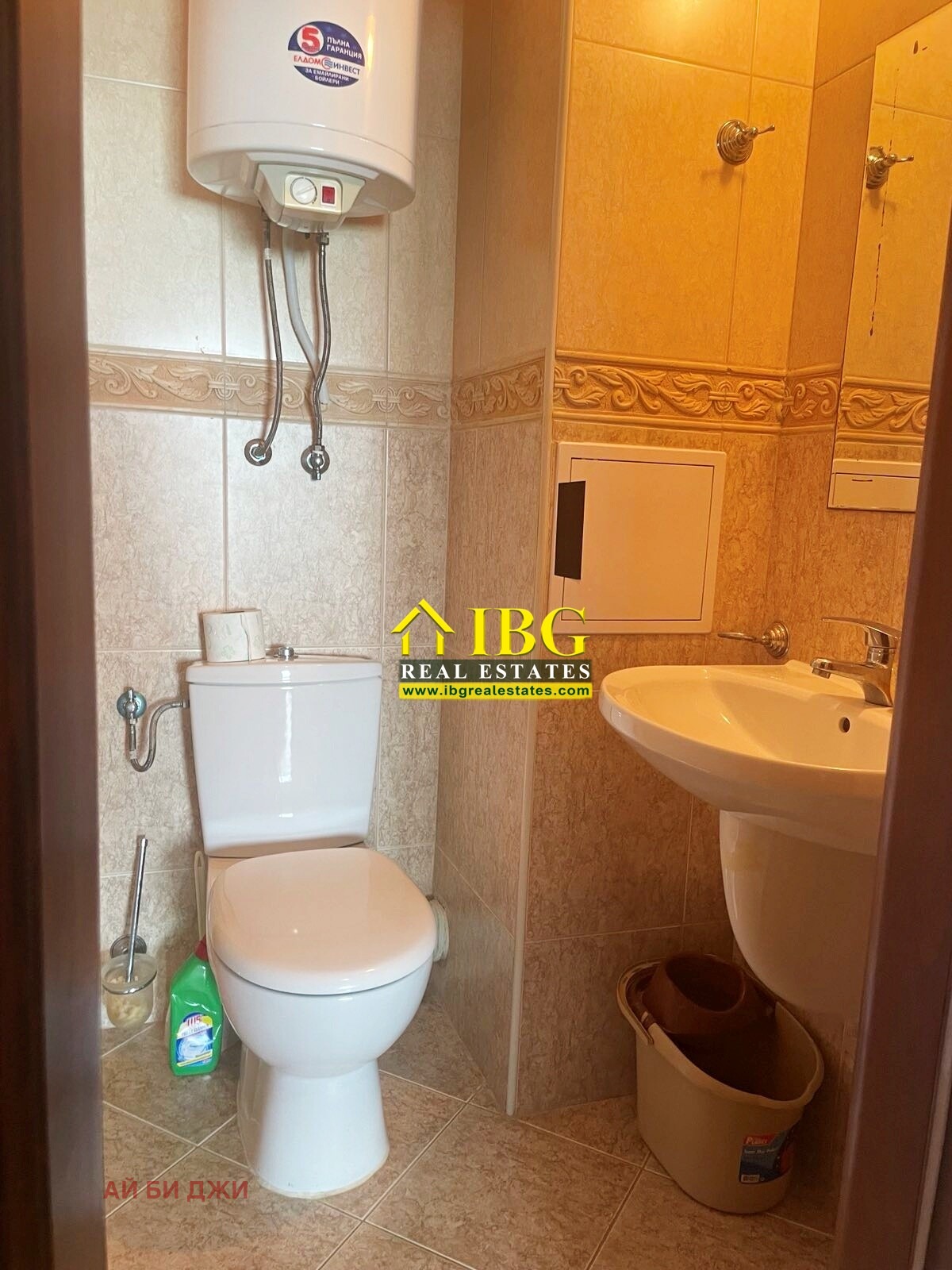 ������� 3-����� | Imot.bg � ����������� 14