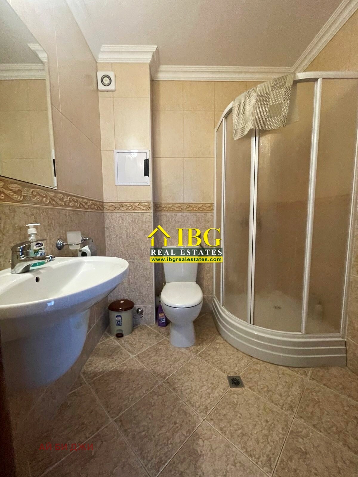 ������� 3-����� | Imot.bg � ����������� 15