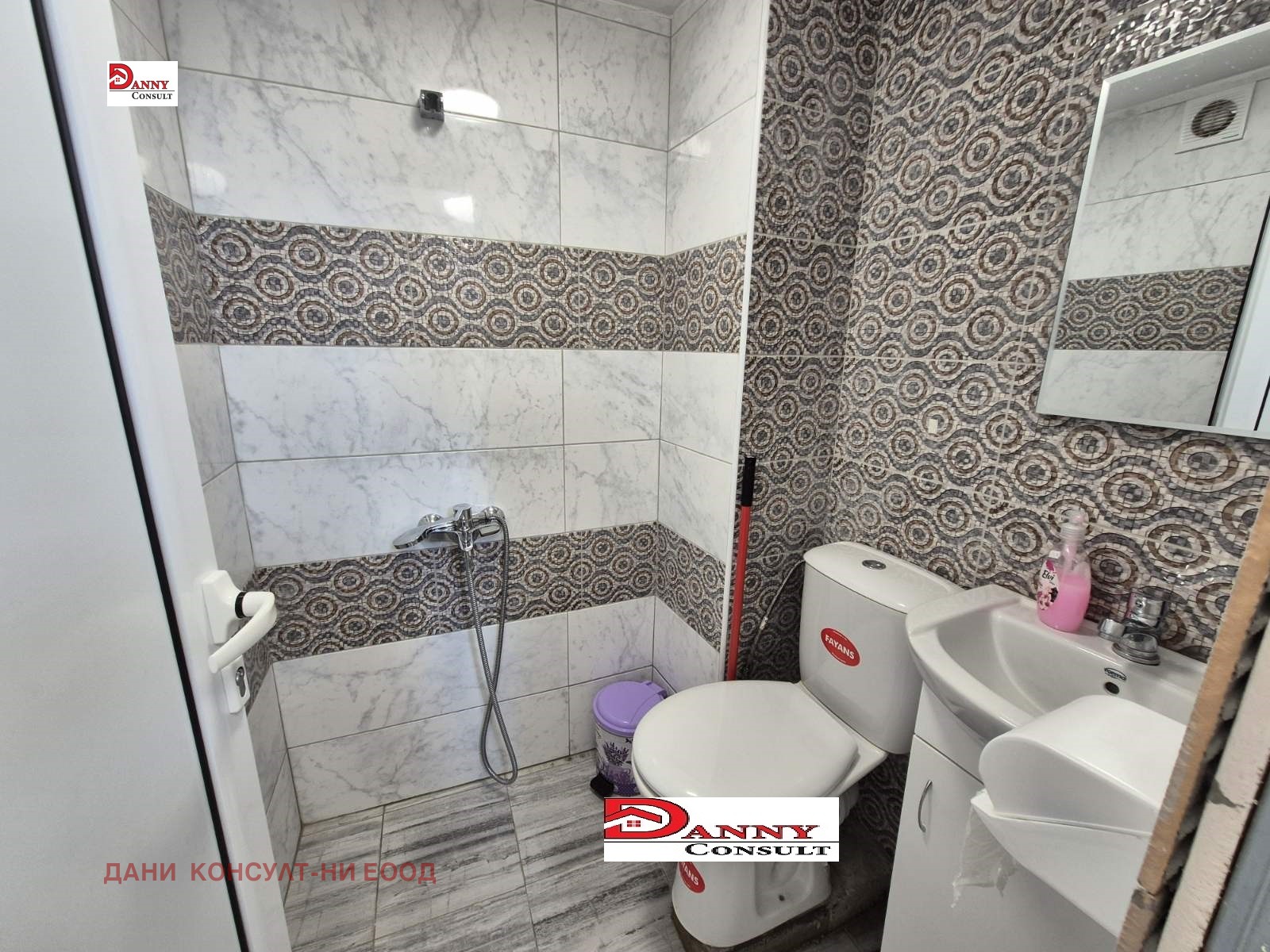 ������� ���� | Imot.bg � ����������� 11