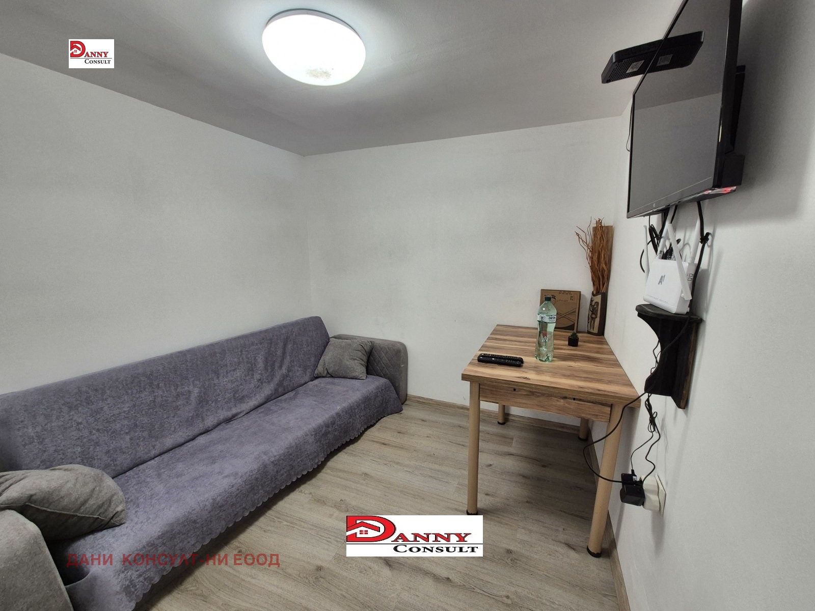 ������� ���� | Imot.bg � ����������� 8