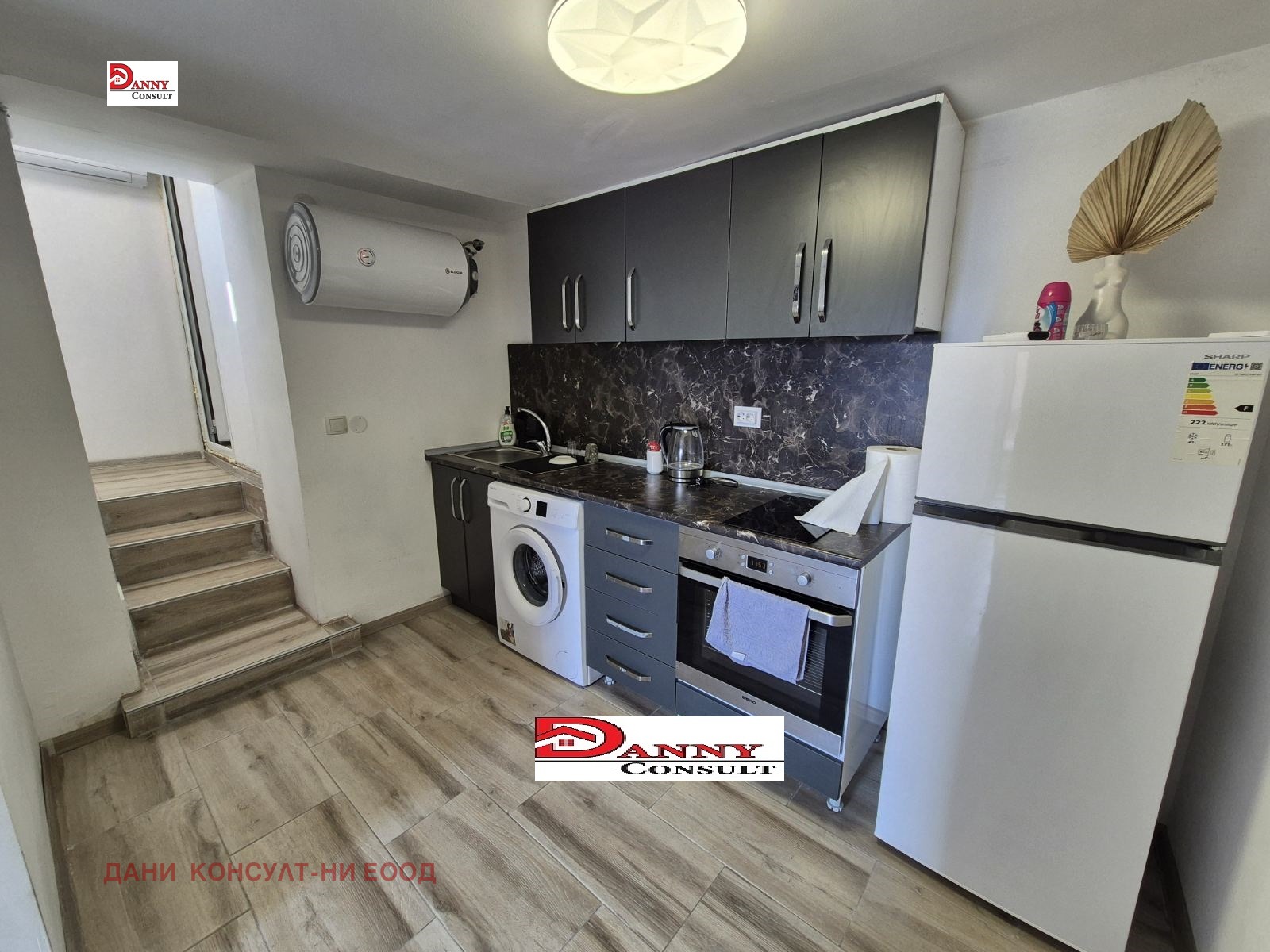 ������� ���� | Imot.bg � ����������� 7