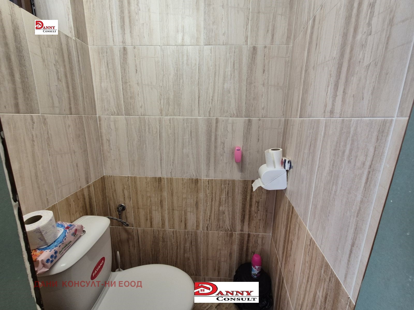 ������� ���� | Imot.bg � ����������� 16