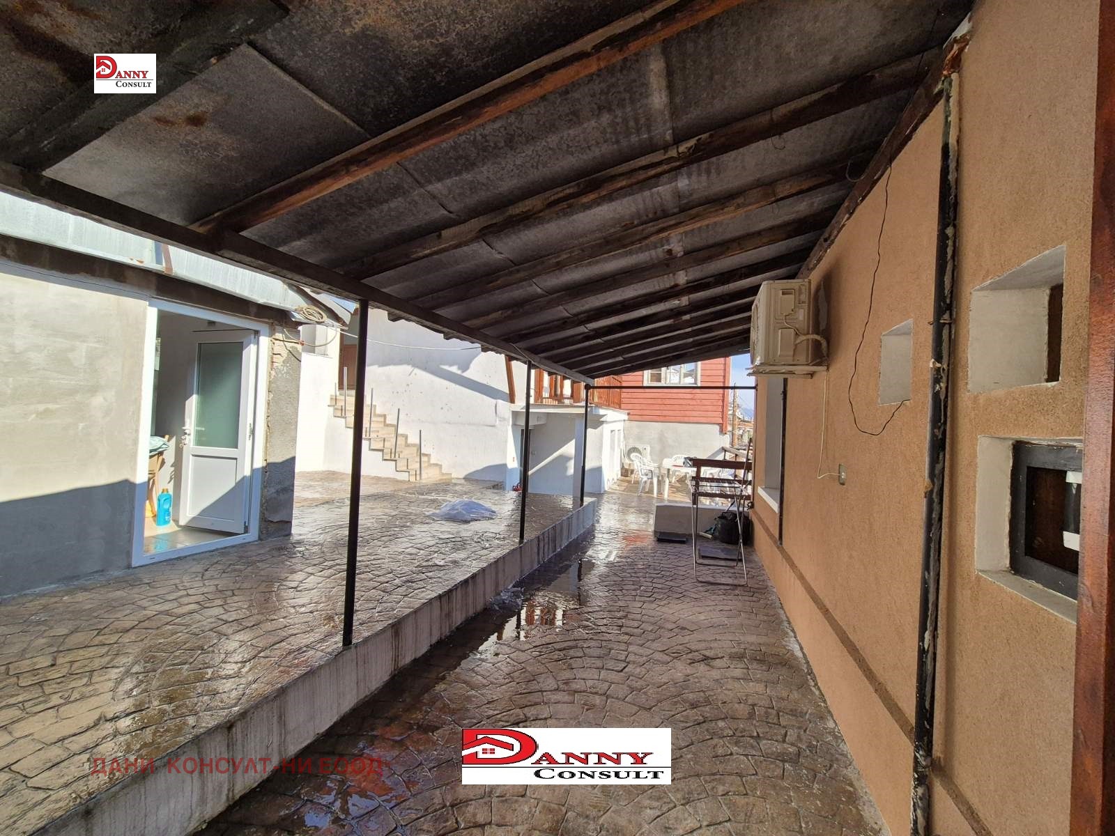 ������� ���� | Imot.bg � ����������� 4