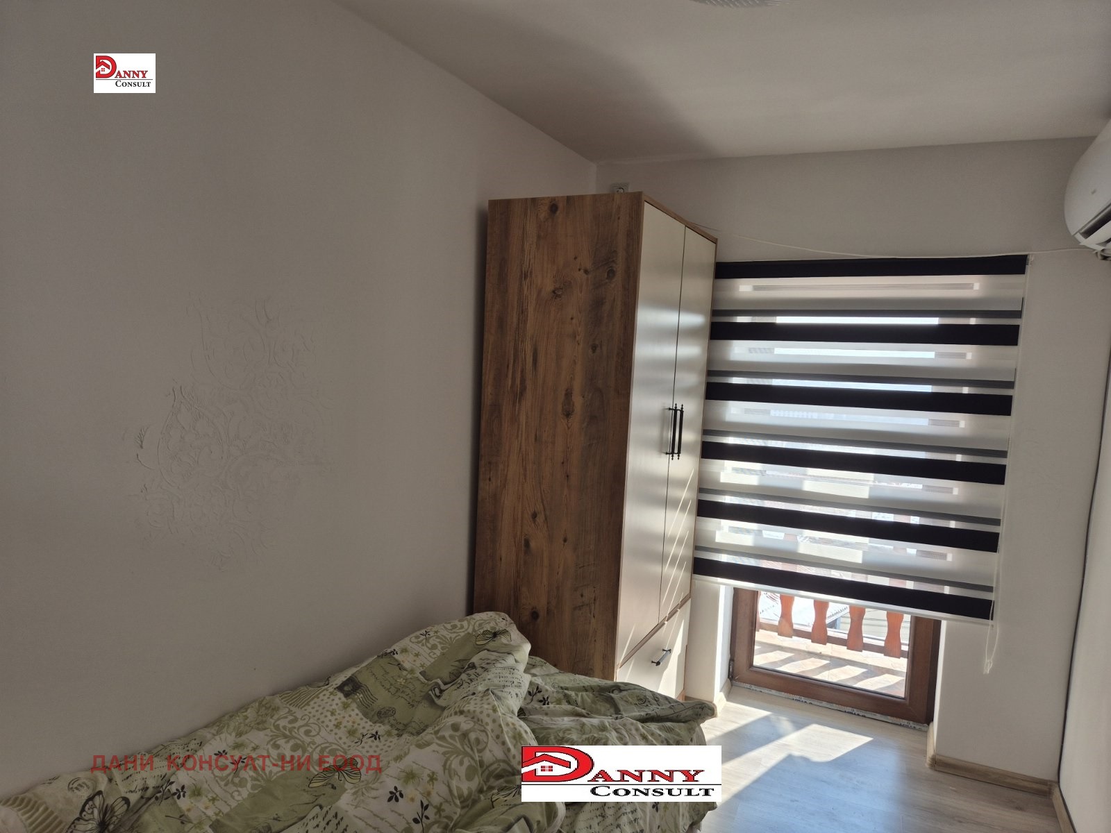 ������� ���� | Imot.bg � ����������� 17