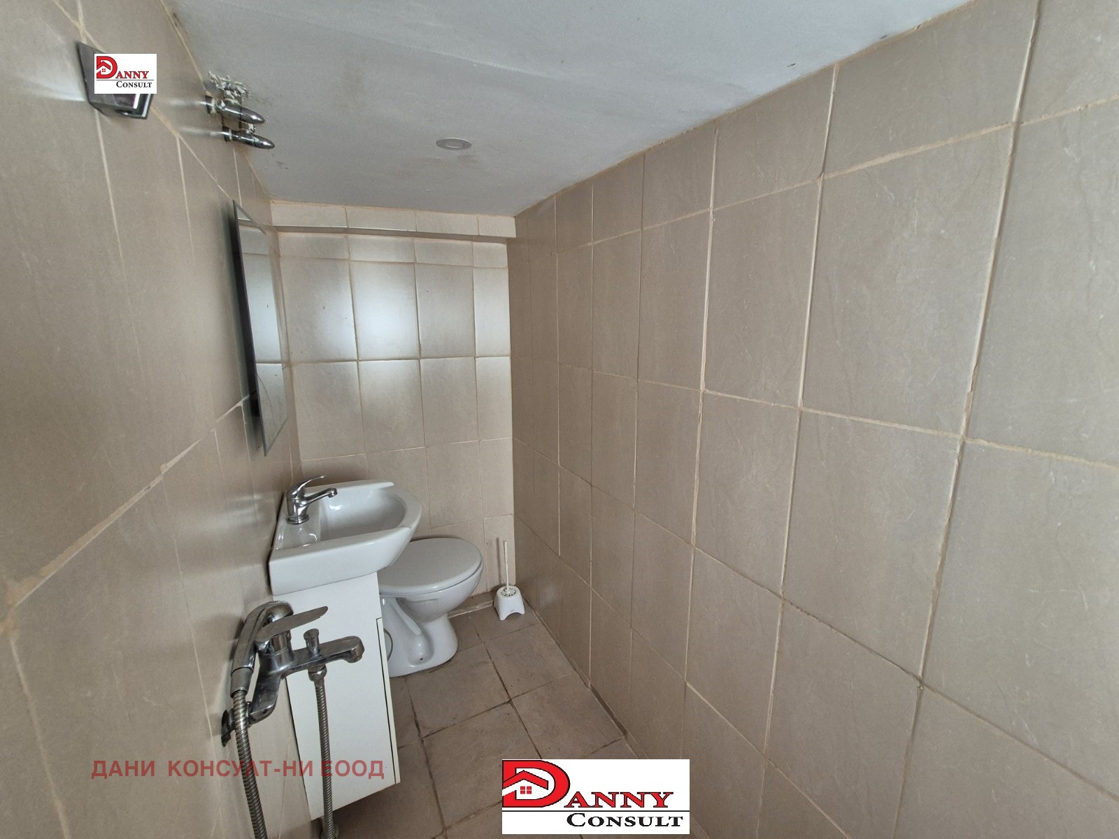 ������� ���� | Imot.bg � ����������� 13