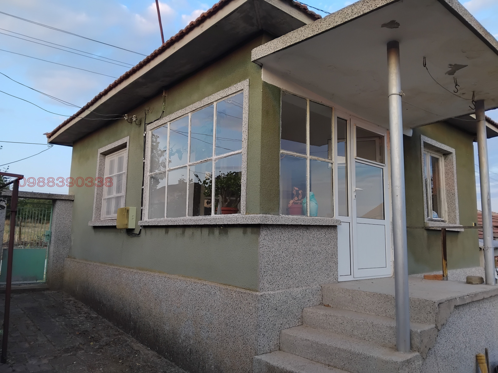 ������� ���� | Imot.bg � ����������� 5