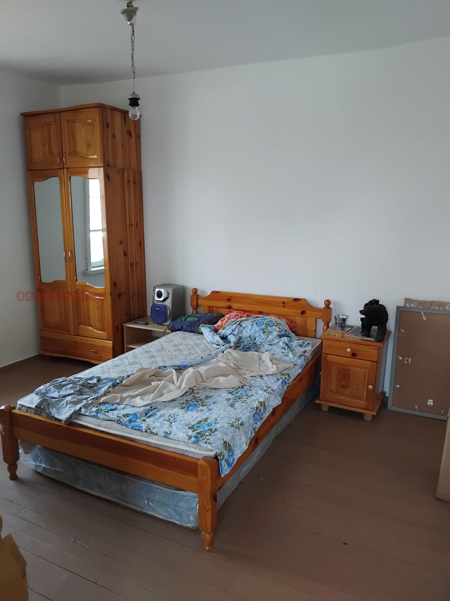 ������� ���� | Imot.bg � ����������� 14