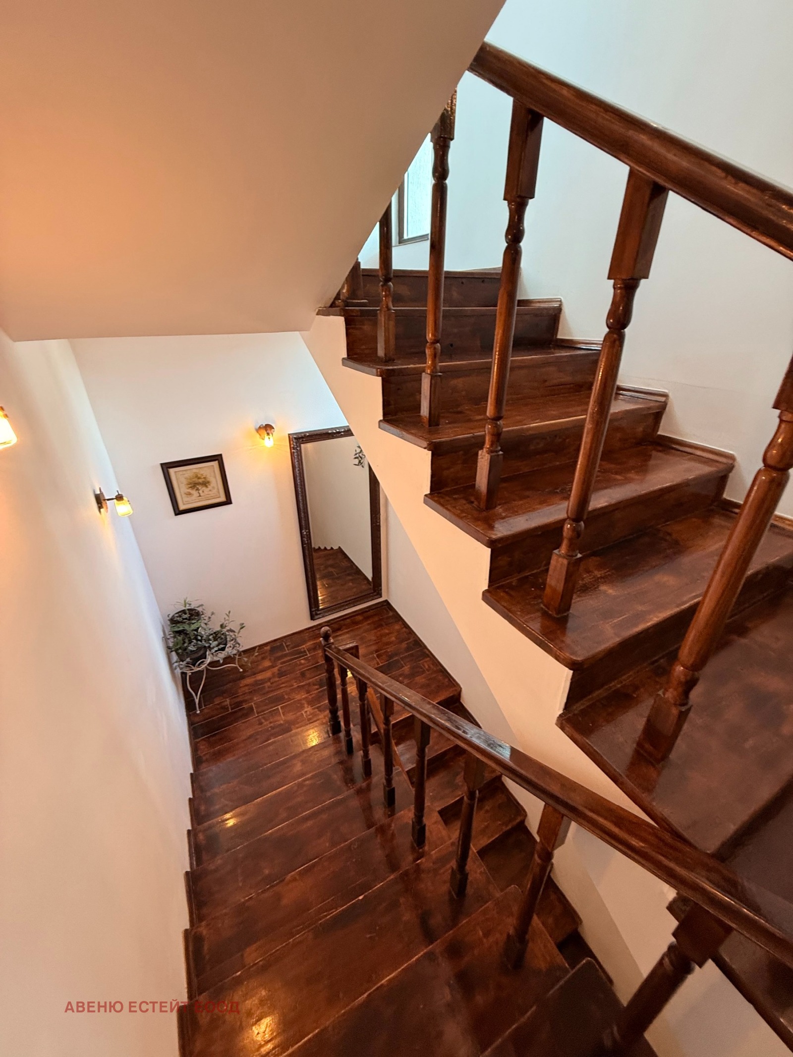 ������� ���� | Imot.bg � ����������� 17