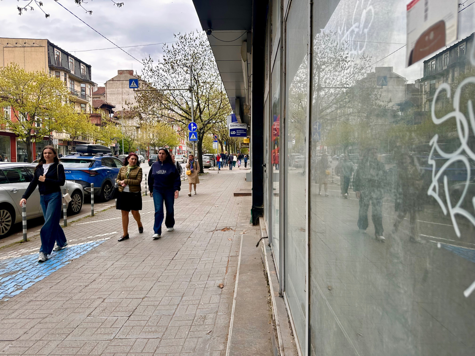 ������� ������� | Imot.bg � ����������� 1