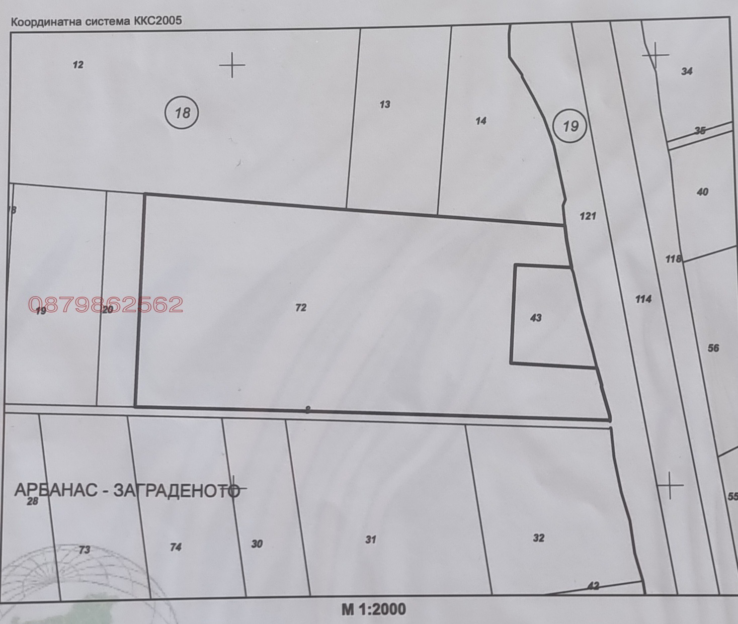 ������� ���������� ���� | Imot.bg � ����������� 1