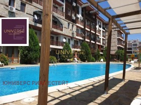  1- | Imot.bg    7