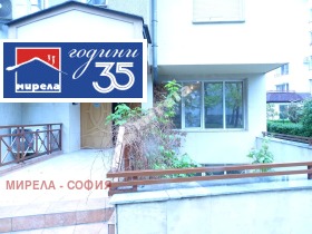 ������� 2-����� | Imot.bg � ����� ������ 11