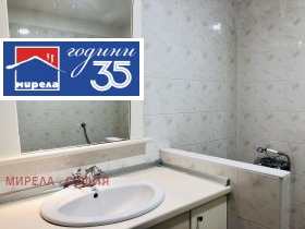 ������� 2-����� | Imot.bg � ����� ������ 9