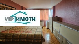 ������� 3-����� | Imot.bg � ����� ������ 9