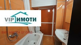 ������� 3-����� | Imot.bg � ����� ������ 14