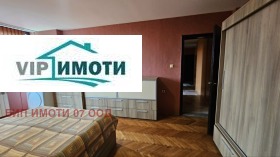 ������� 3-����� | Imot.bg � ����� ������ 11
