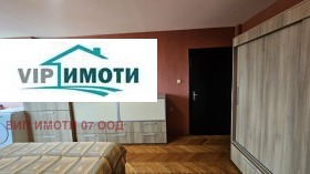 ������� 3-����� | Imot.bg � ����� ������ 12