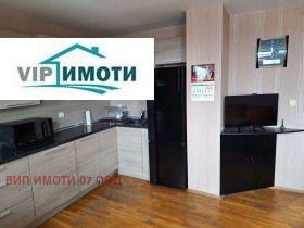 ������� 3-����� | Imot.bg � ����� ������ 4