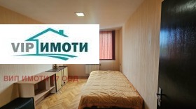 ������� 3-����� | Imot.bg � ����� ������ 7