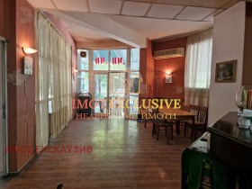 Na sprzedaż Bar; kawiarnia
