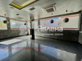 ������� ��������� | Imot.bg � ����� ������ 5