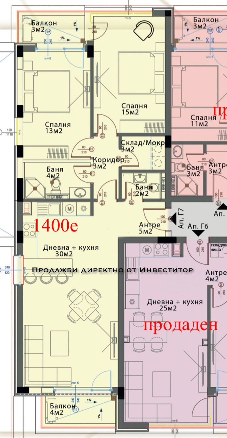 In vendita  2 camere da letto Sofia , Moderno predgradie , 118 mq | 32607865