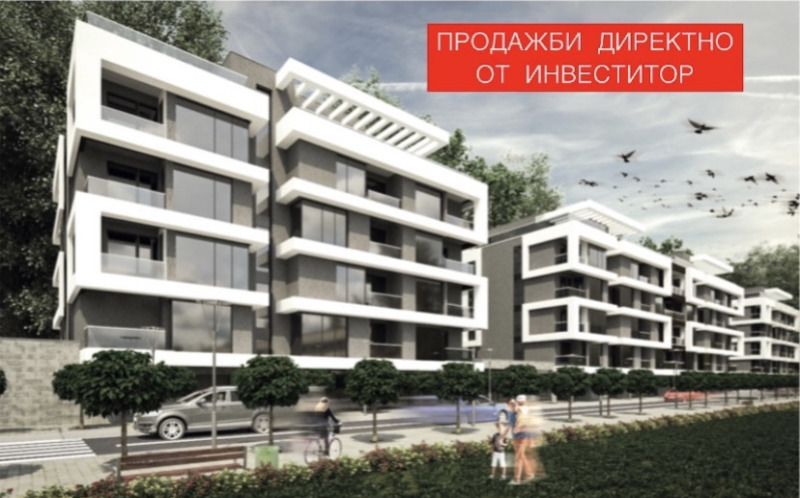 In vendita  2 camere da letto Sofia , Moderno predgradie , 118 mq | 32607865 - Immagine [3]