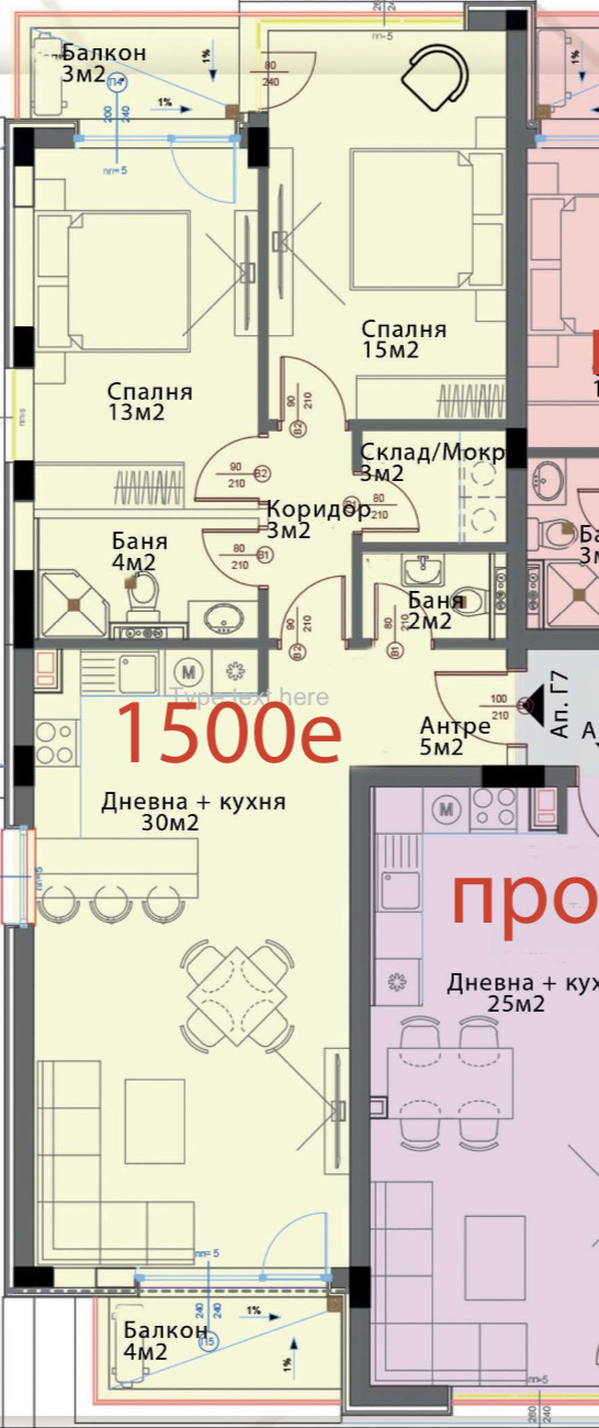 Zu verkaufen  2 Schlafzimmer Sofia , Moderno predgradie , 118 qm | 32607865 - Bild [2]